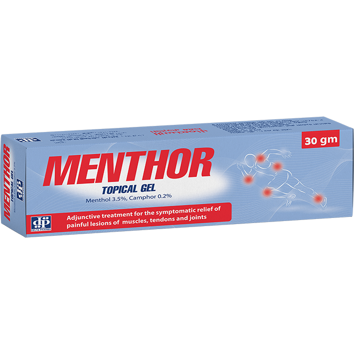 30gm 