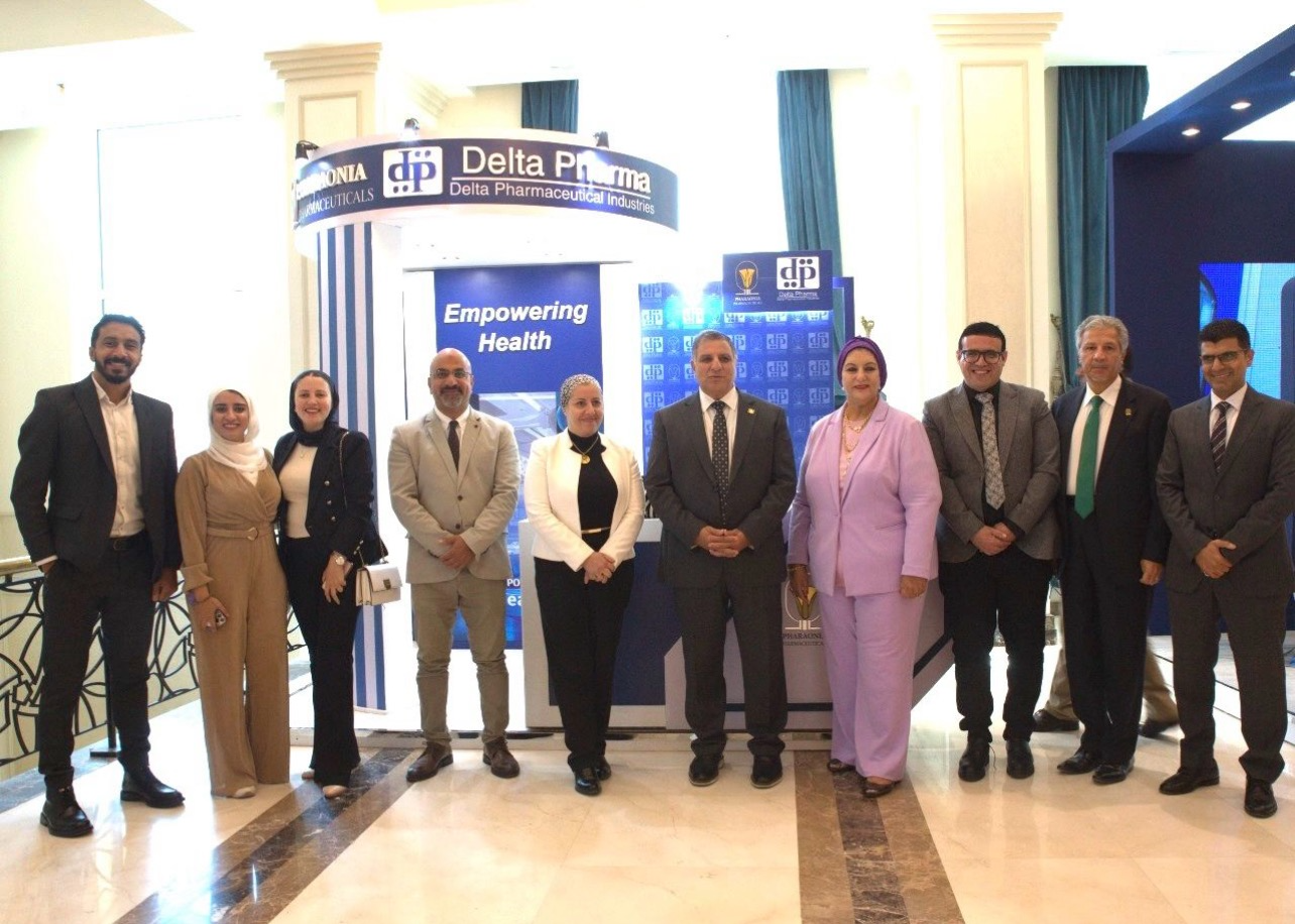 Egyptian Drug Authority’s Compulsory Pharmacy Internship Program 2025